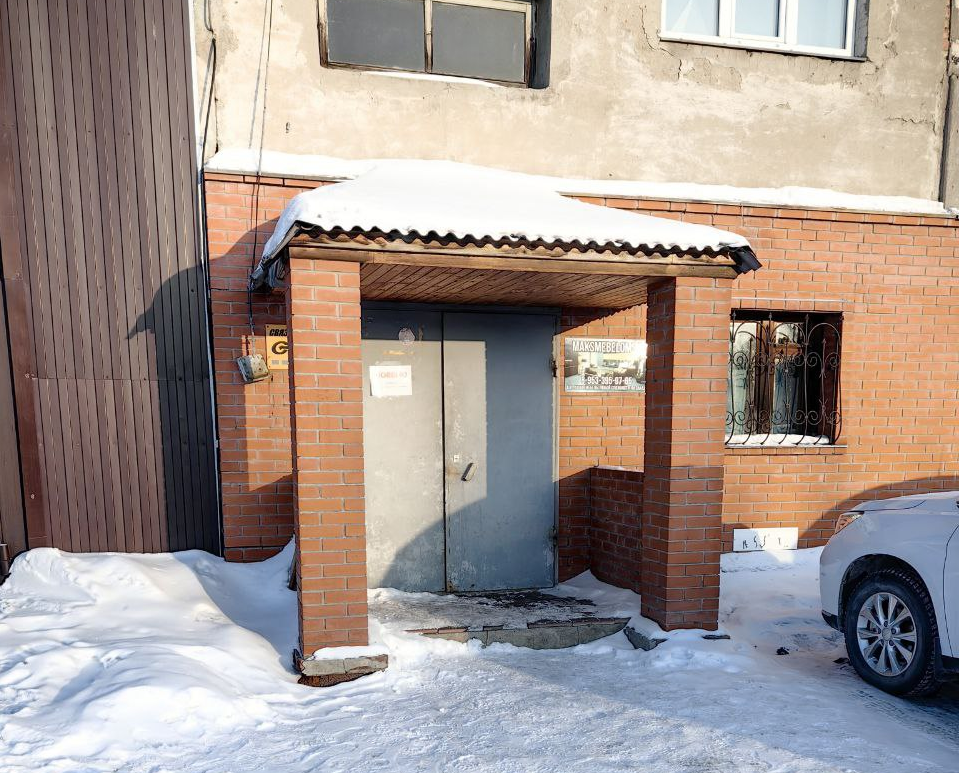 Фотография Офиса в Омске