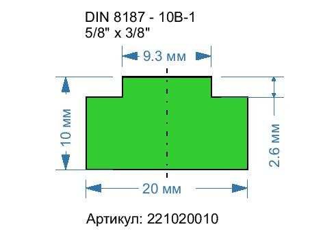 DIN 8187-10B-1 DIN 8187-10B-1