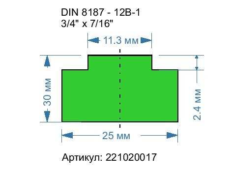 DIN 8187-12B-1 DIN 8187-12B-1