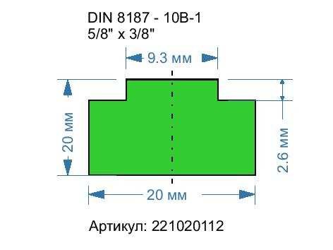 DIN 8187-10B-1 DIN 8187-10B-1