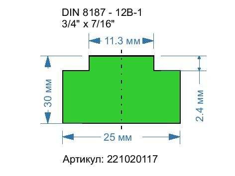 DIN 8187-12B-1 DIN 8187-12B-1