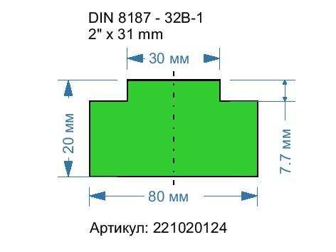 DIN 8187-32B-1 DIN 8187-32B-1