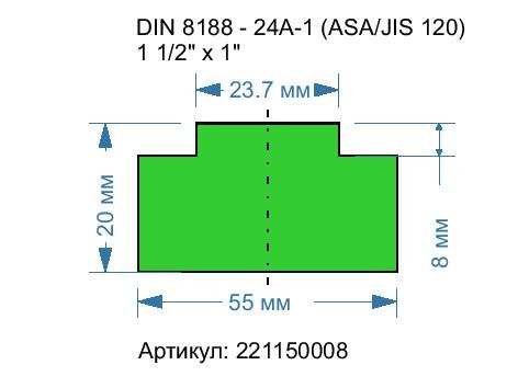 DIN 8188 - 24A-1 DIN 8188 - 24A-1