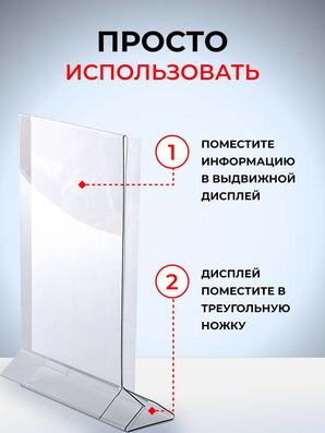 Обзор тейбл-тента