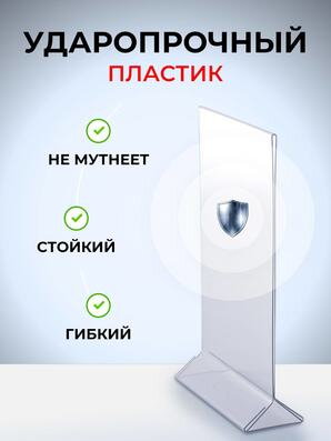 Обзор тейбл-тента