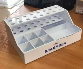 Дисплей