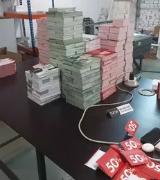 Акционники