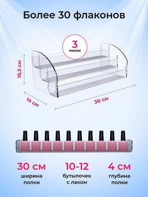 Вместимость