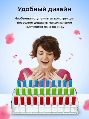 Удобство