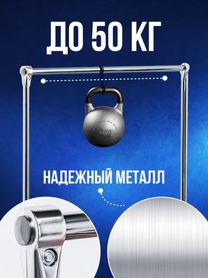 материал