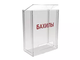 Диспенсер для продажи сигарет
