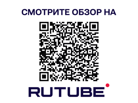 Видеообзор башня