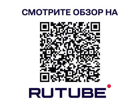 Видеообзор