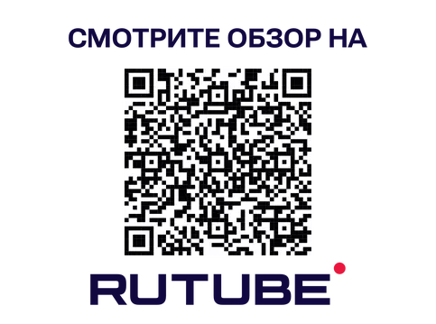 Видеообзор