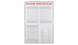 надпись Уголок покупателя
