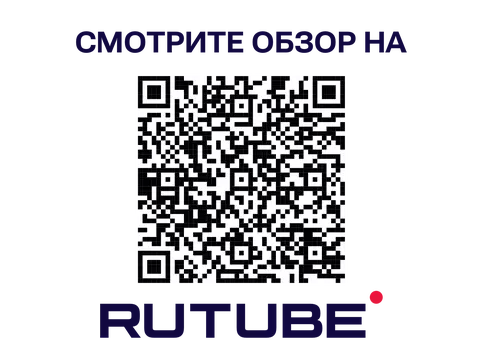 Видеообзор