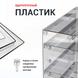 Чертеж витрины
