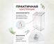 Прозрачная