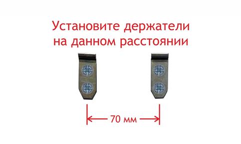 Подвесы
