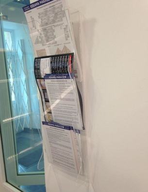 Настенный карман для рекламы