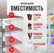 Большой размер