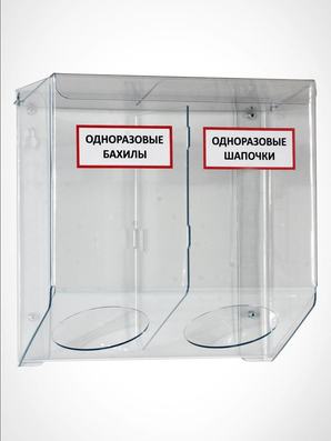 пустой