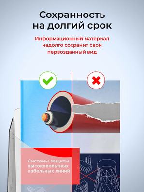 Прозрачность