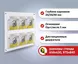 Купить стенд информационный настенный с карманами