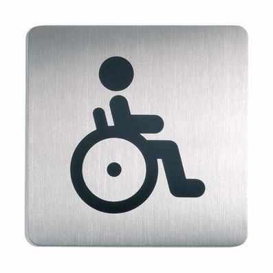 Туалет для инвалидов