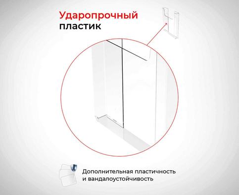 Перед объемного кармана