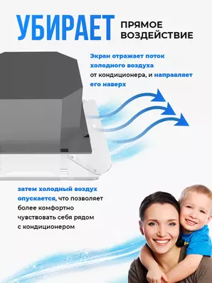 Преимущества